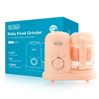 Dr.isla Food Processor MPASI Bayi FM02 12 Fitur Multifungsi Automatic 250ml Foto 8