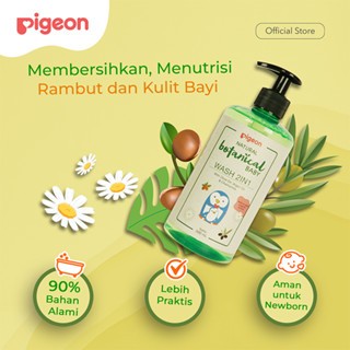 Pigeon Botanical Baby Wash 2in1 Head to Toe Sabun Sampo Bayi Alami Hypoallergenic Foto 4