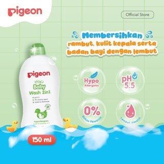 Pigeon Baby Wash Chamomile Sabun Cair 2in1 Shampoo & Body Hypoallergenic Halal Foto 6